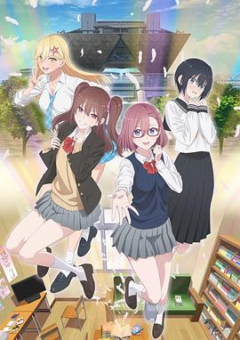 车行业论坛网站排名优化