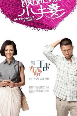 象山网站优化哪个好